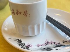 -同和居(什刹海店)