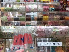 零售区-百味店