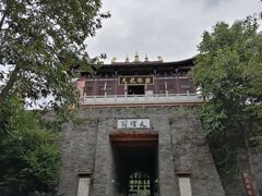 -天龙八部武侠城