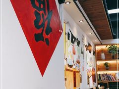大堂-乾厨府(乌山西路金樽店)