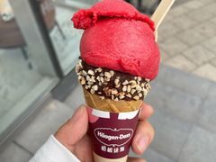 -哈根达斯(世界城店)