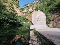 -湖洞水自然风景区