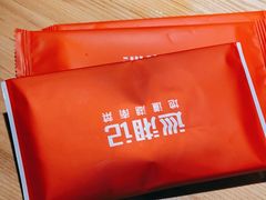 -吃饭皇帝大(长宁龙之梦店)