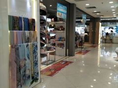 -汇腾天虹(吕厝店)