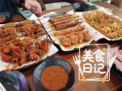 -老酱油炸社