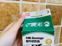 -祥利西饼