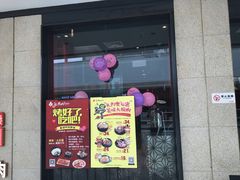 -万达广场(桂林高新店)