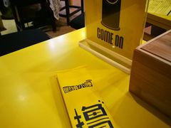 -望京小腰(北京总店)