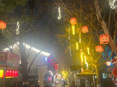 -邈墨茶馆(大兜路1号店)