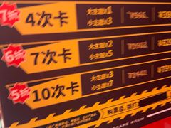-Xcape异时刻密室逃脱魔法互动(瑞虹天地太阳宫店)