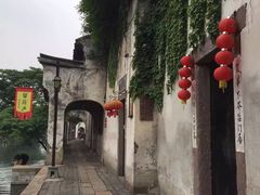 -留荫庐旅馆(南浔古镇百间楼店)