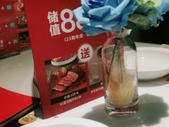 -杯子红牛排(创意产业园店)