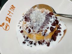 -益汁湘(三坊七巷店)