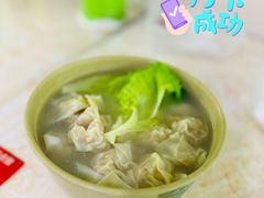 -聚荣饺子店