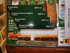 -赛百味SUBWAY(悠唐店)