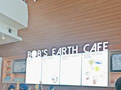 -抱抱地球咖啡馆(国家海洋博物馆店)