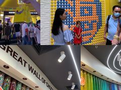 -m豆巧克力世界(上海世茂广场店)