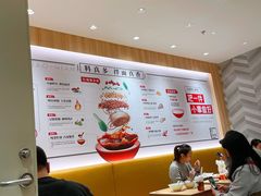 大堂-遇见小面(东方宝泰店)
