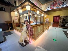 -大江户·温泉洗浴(浑南店)