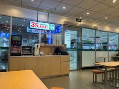 -老乡鸡(南京金宝商业广场店)