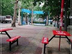 -朝阳公园游乐园