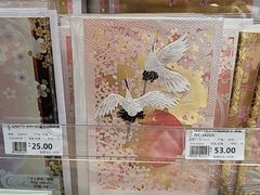 -百新书局(尚悦湾店)