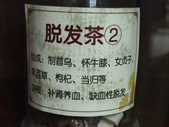 -重庆市中医院(南桥寺院部)