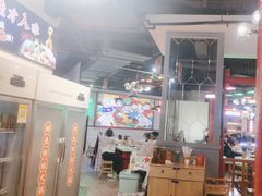 -蛙一刀·麻椒鱼火锅(金仙桥店)