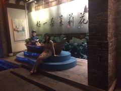 -好一朵茉莉花(老门东店)