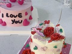 -慕百芙·定制生日蛋糕·DIY