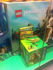 门面-乐高授权专卖店(朝阳大悦城店)