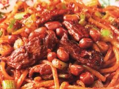-帕米尔食府(白云观店)