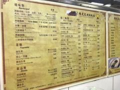 菜单-陈光记烧腊店(罗保博士街店)