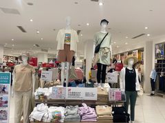 -优衣库(福州五四北泰禾广场店)