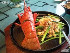 龙虾-北京王府井希尔顿酒店·秦唐中餐厅Chynna