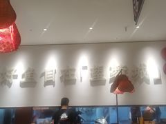 -望蓉城·古法酸菜鱼(世纪汇店)