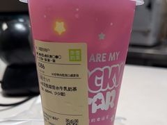 -奈雪的茶(杭大501城市广场PRO店)