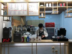 -隆延茶铺(学清路驹然店)