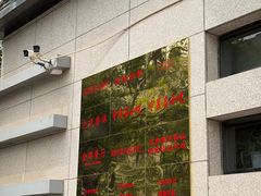 -国强手抓(西夏区店)