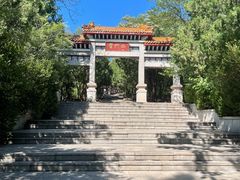 -青州市云门山风景区