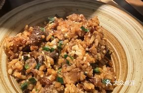 Hot Spring Egg Chicken Mushroom Beef Steamed Rice