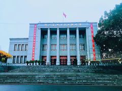 -邱少云烈士纪念馆