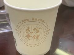 -民信老铺(华盖路店)