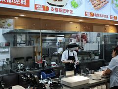 -南城香·饭香串香馄饨香(赵公口店)