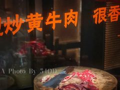 -小隐人家(乐松店)