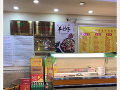 -马艾萨中国兰州传统牛肉面(惠新里店)