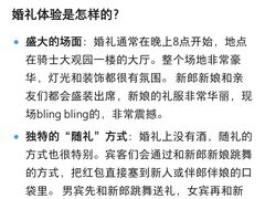 -喀什骑仕大观园