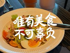 -福楼毕斯罗F Bistronome(国贸商城约会地标景观店)