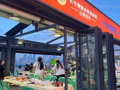 -小林哥的海鲜馆·夜宵烧烤(渔人码头店)