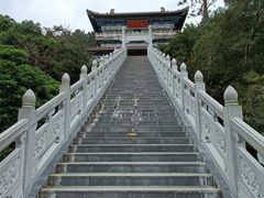 -海南文笔峰盘古文化旅游区